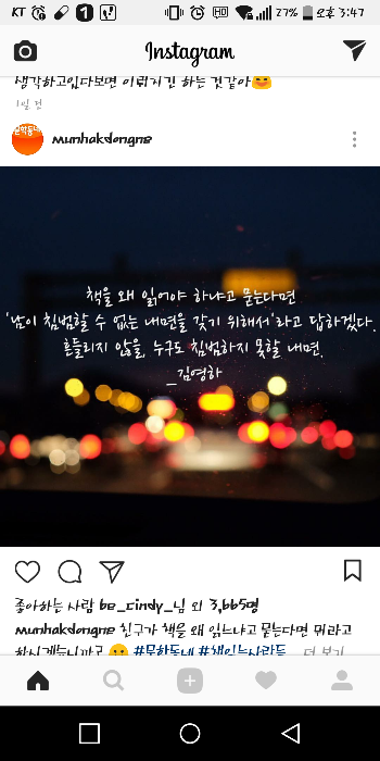 soy♥님의 프로필 이미지