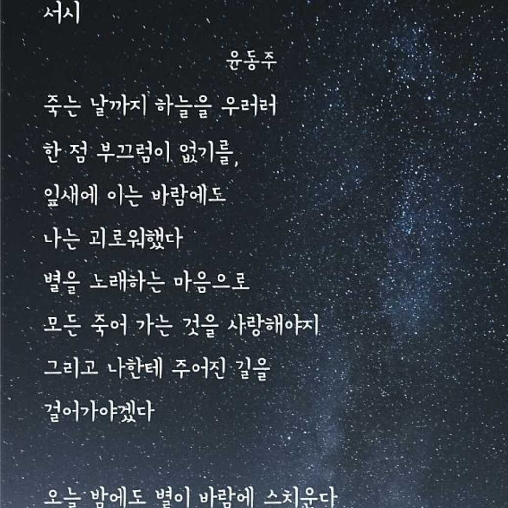 .님의 프로필 이미지