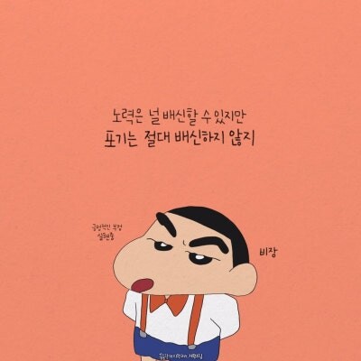 Hanni님의 프로필 이미지